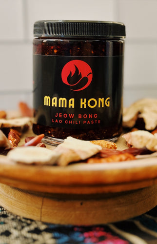 MAMA KONG JEOW BONG (XTRA-HOT) 16oz