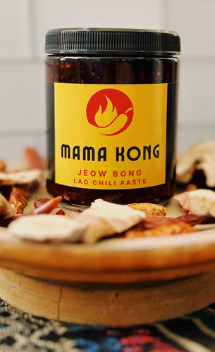 MAMA KONG JEOW BONG (MILD) 16oz